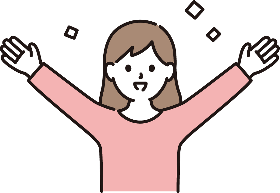 ここに商品